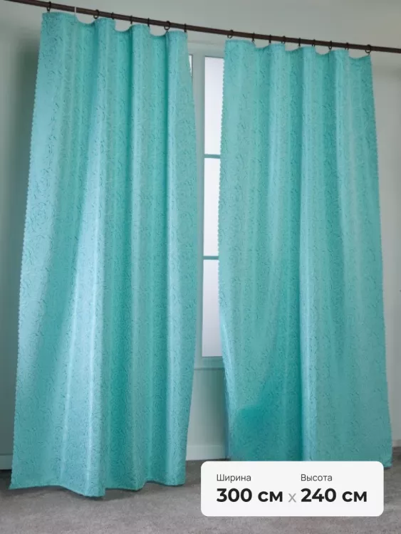 Шторы жаккардовые 5730