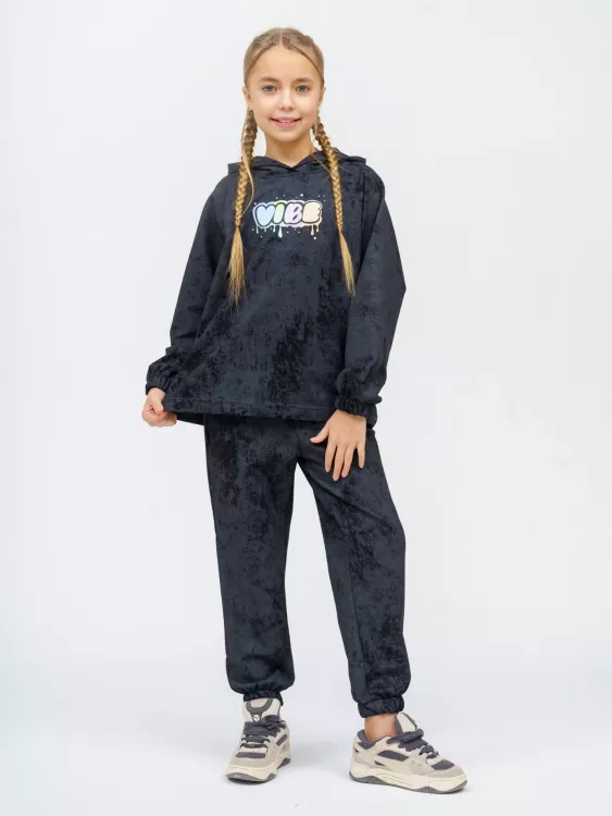 Костюм детский 966Д