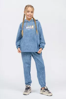 Костюм детский 966Д