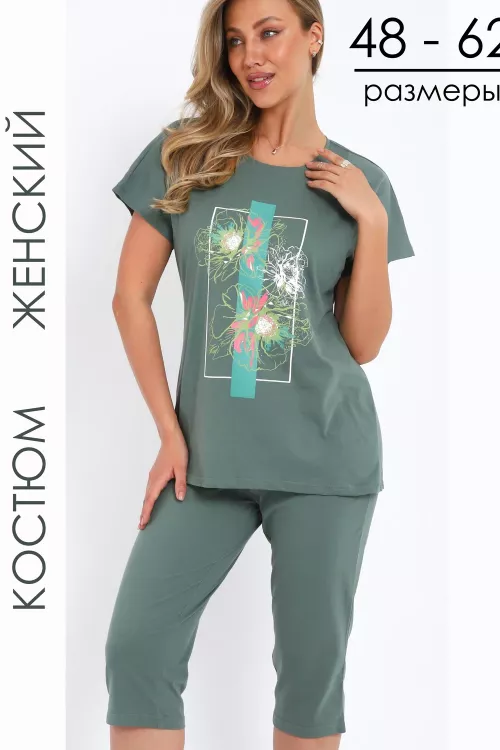 Костюм женский с бриджами 244975