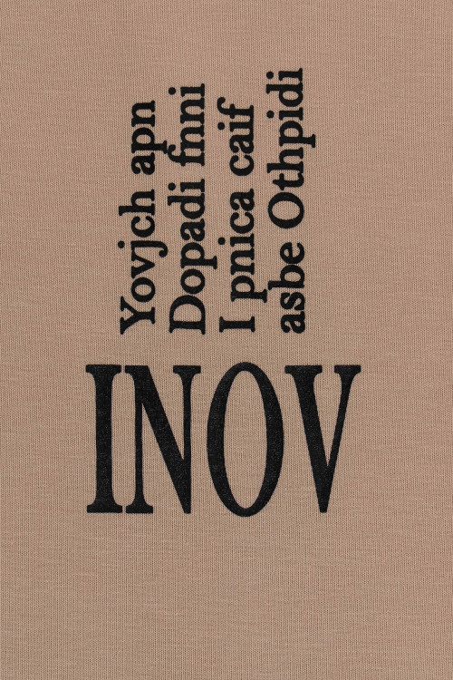 Футболка 1581