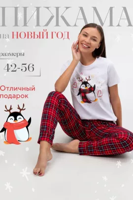 Пижама женская Малыш