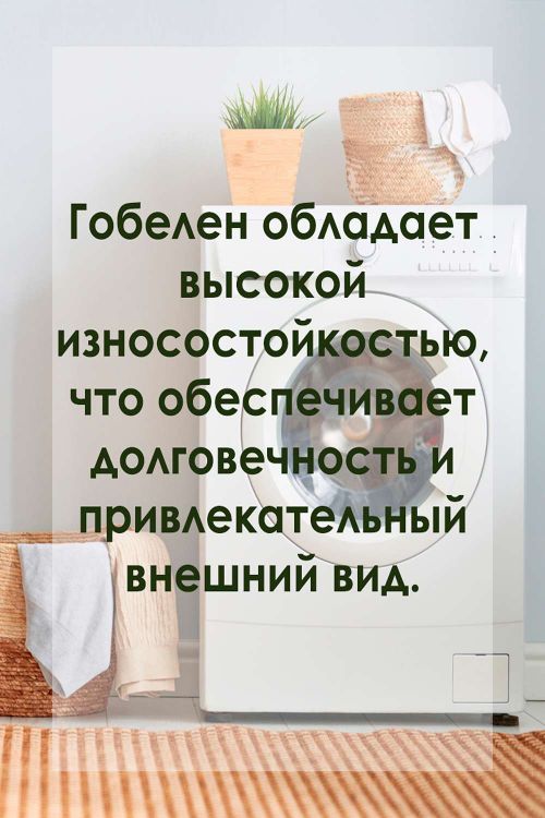 Набор сидушек на табурет 2 шт Плетенка черный