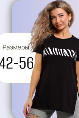 Футболка женская 752276