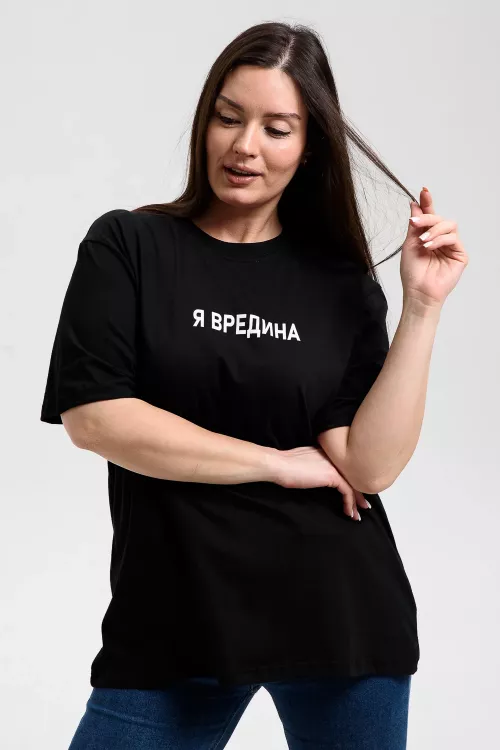 Футболка женская 698888