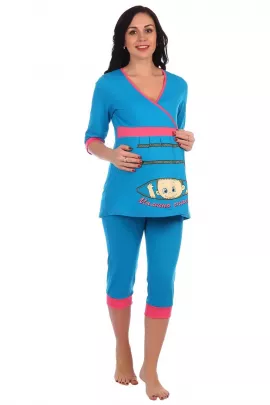 Костюм Беби голубой последний размер