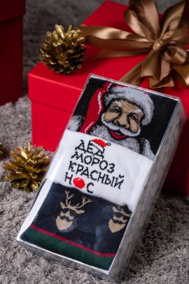 Носки мужские Устюг 3 пары последний размер