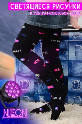 Колготки детские Селфи черный последний размер