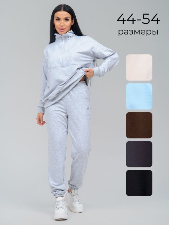 Свирель(серый меланж) костюм