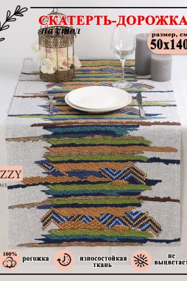 Дорожка на стол Lizzy Home 50072