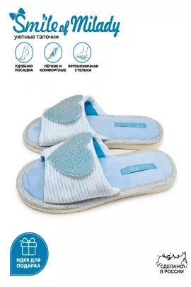 Туфли комнат. жен. А-82-053-04 отк