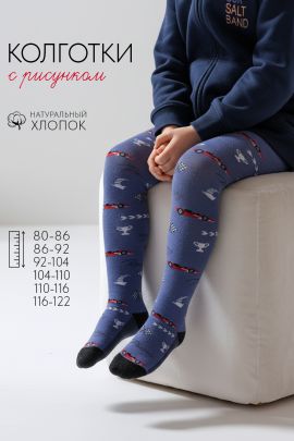 Колготки Ралли детские