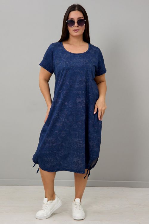 Платье женское Александра С Арт. 10493