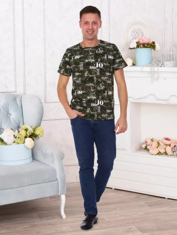 Символ (хаки) футболка