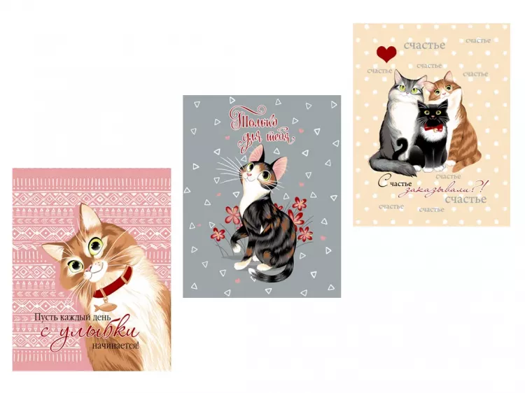 Набор полотенец "Пушистое счастье" рогожка