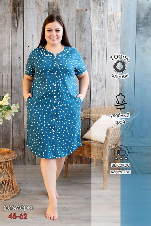 Халат женский 354405