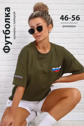 Футболка женская 753134
