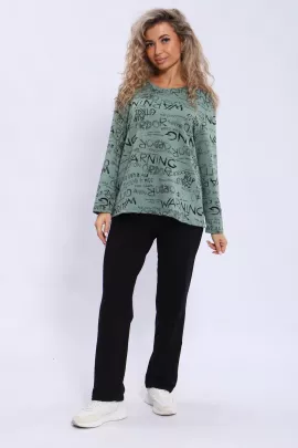 Костюм женский с брюками 545000