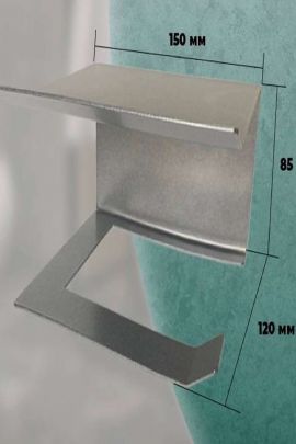 Держатель для туалетной бумаги