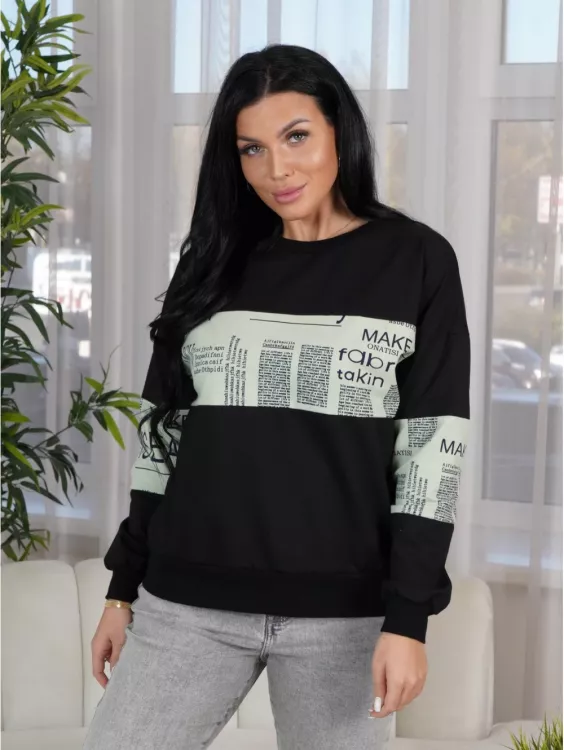 Кофта женская 711848