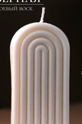 89552 Радуга интерьерная свеча