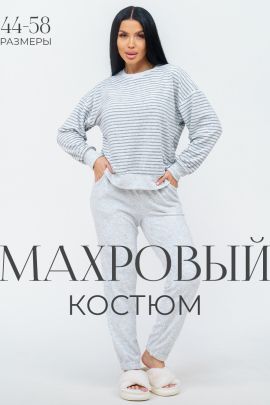 Вита(серый меланж) костюм