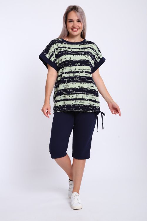 Костюм женский 259