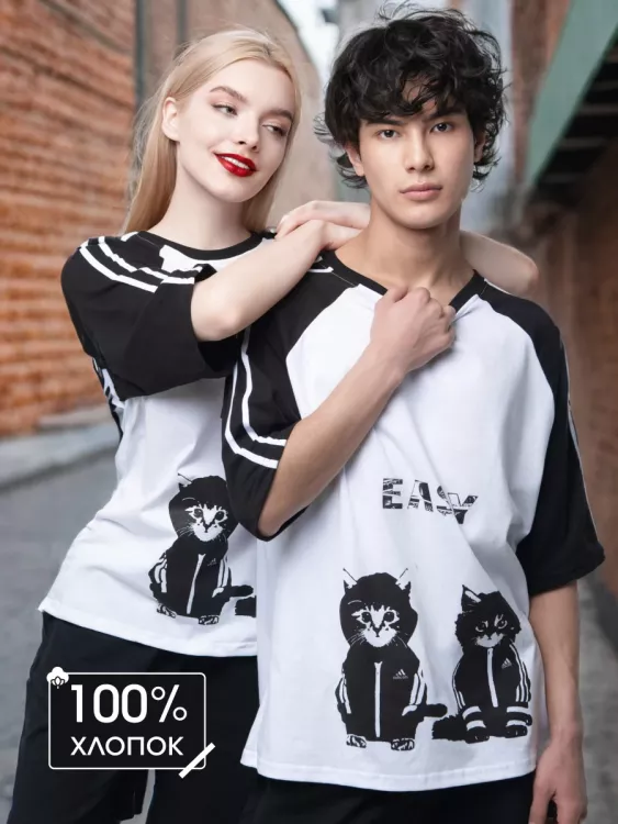 Футболка оверсайз с принтом ФБН0010