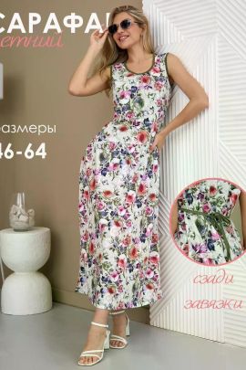 Платье женское 653802