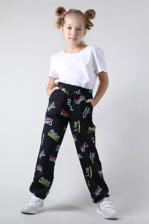 Брюки 88026 детские