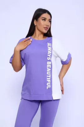 Костюм 76168 последний размер