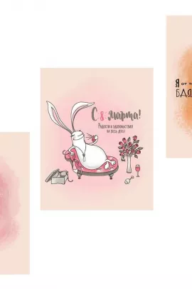 Набор полотенец "Эгоистка" вафельн.