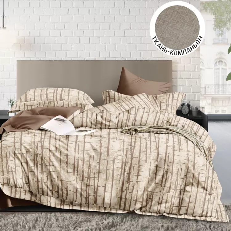 Секвойя КПБ поплин