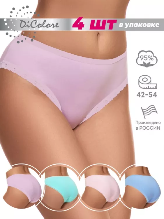 Набор Слипов WPk4k /07 10 11 13