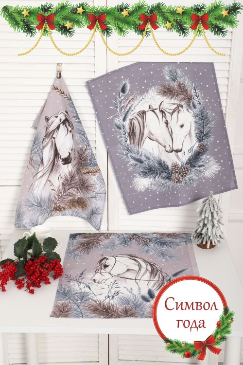 Полотенце 32593