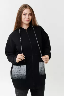 Толстовка 9161 черный последний размер