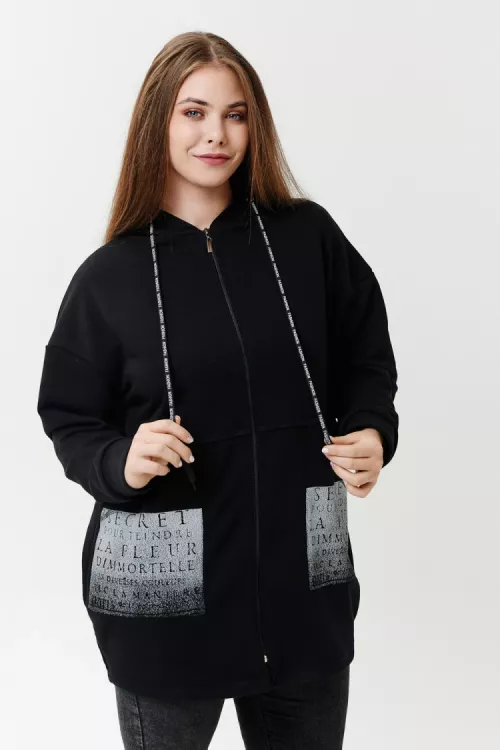 Толстовка 9161 черный последний размер