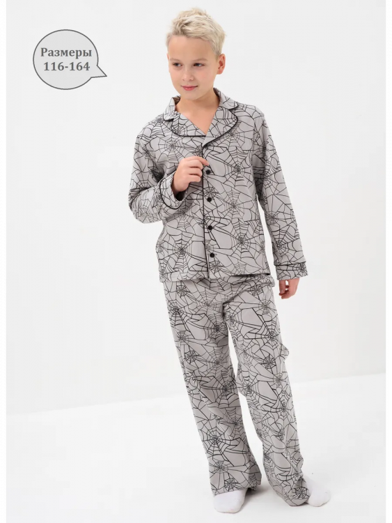 Пижама Потемки кант для мальчика подростка со штанами и рубашкой