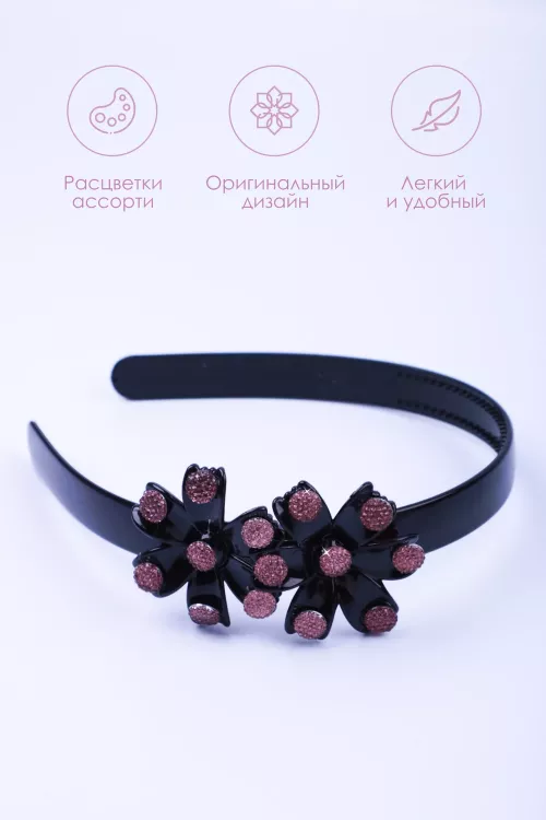 Ободок для волос GS3054